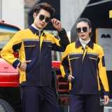 俏嘉 Осенний комбинезон подходит для мужчин и женщин, комплект для работы