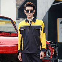 G186 верхний желтый и нижний синий (вверху)