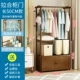 [Spead Hot Sales] длиной 50 см (с дверью)