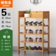 [五层50【储物盒】]