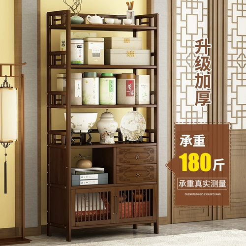 Bogu Frame net Red Storage Artfact Shelc