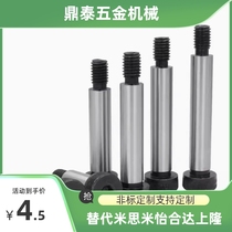 Contour bolt MSB12-10 15 20 25 30 35 40 45 50 60 plug screw