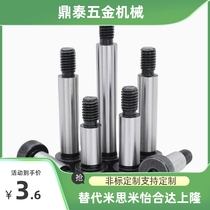 Plug removal level screw MSB5 5-10 15 20 25 30 35 40 45 50 55