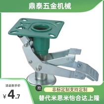 Japanese floor brake WAP01-4 WAP01-5 WAP01-6 WAP01-8 caster jack support frame