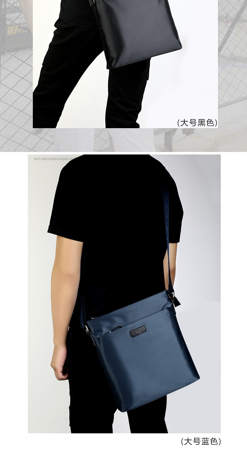 Túi xách nam Oxford vải vai nam Túi Messenger nam túi xách ba lô túi giản dị túi nhỏ túi vải dọc - Túi của con người túi xách louis vuitton