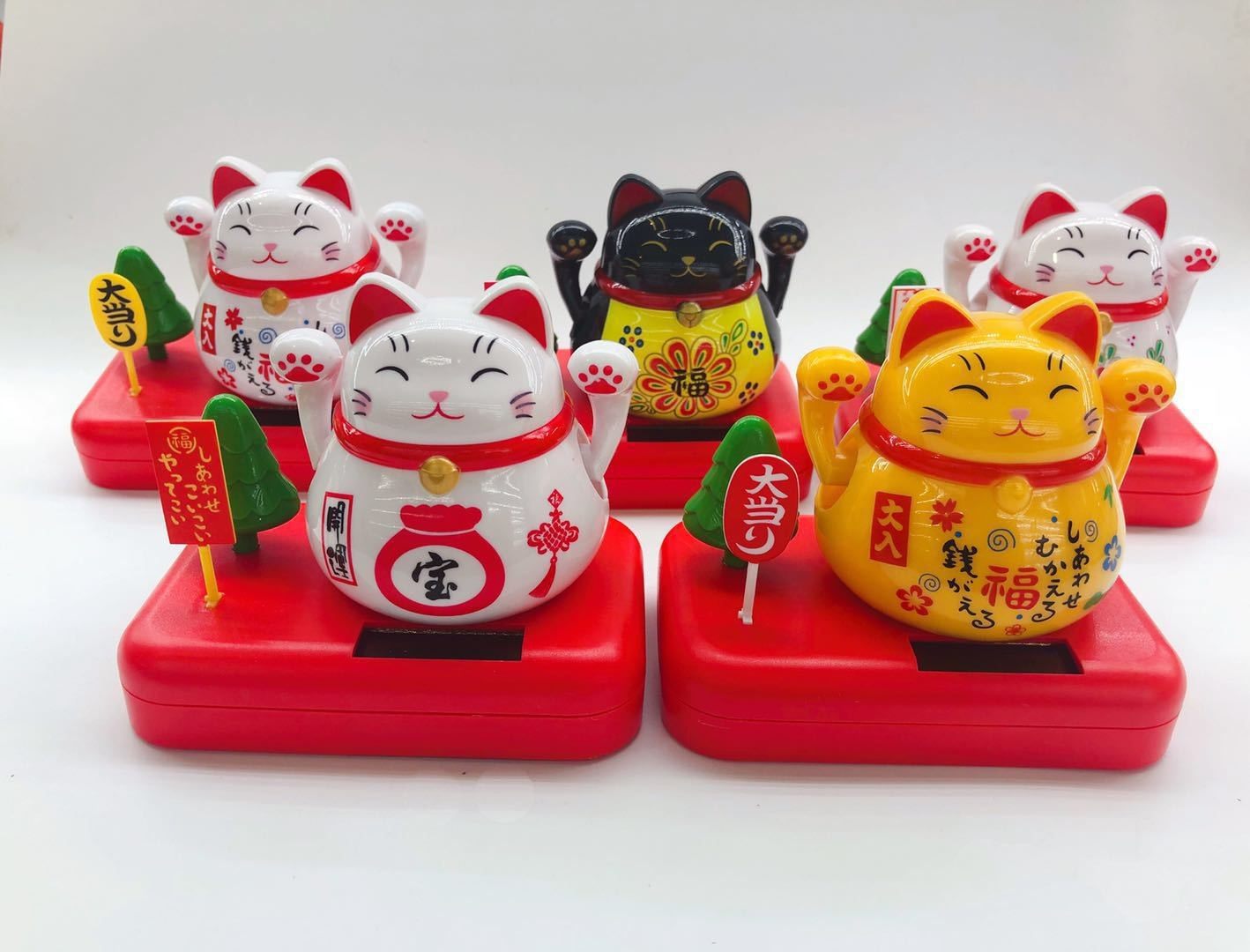 Creative Ecstasy Car Swing Piece Cartoon Paparazzi Solar Pendulum on-car Halloween Gift