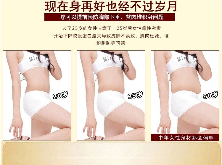 Sous-vêtement minceur luxueux en nylon - Ref 690329 Image 9