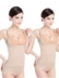 Tingmei làm đẹp phiên bản nâng cao của bụng siêu mỏng sau sinh thon gọn không có dấu vết hông corset cơ thể eo eo cơ thể định hình nội y ren liền thân 1 mảnh quyến rũ Một mảnh