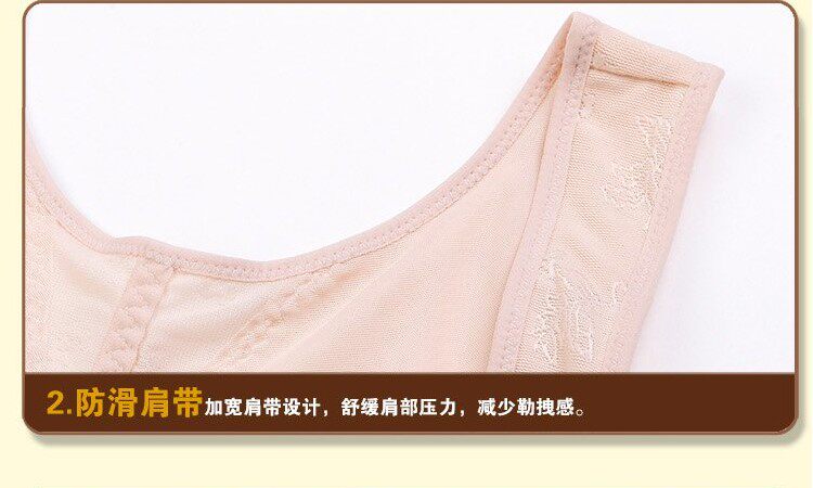 Sous-vêtement minceur luxueux en nylon - Ref 690329 Image 22