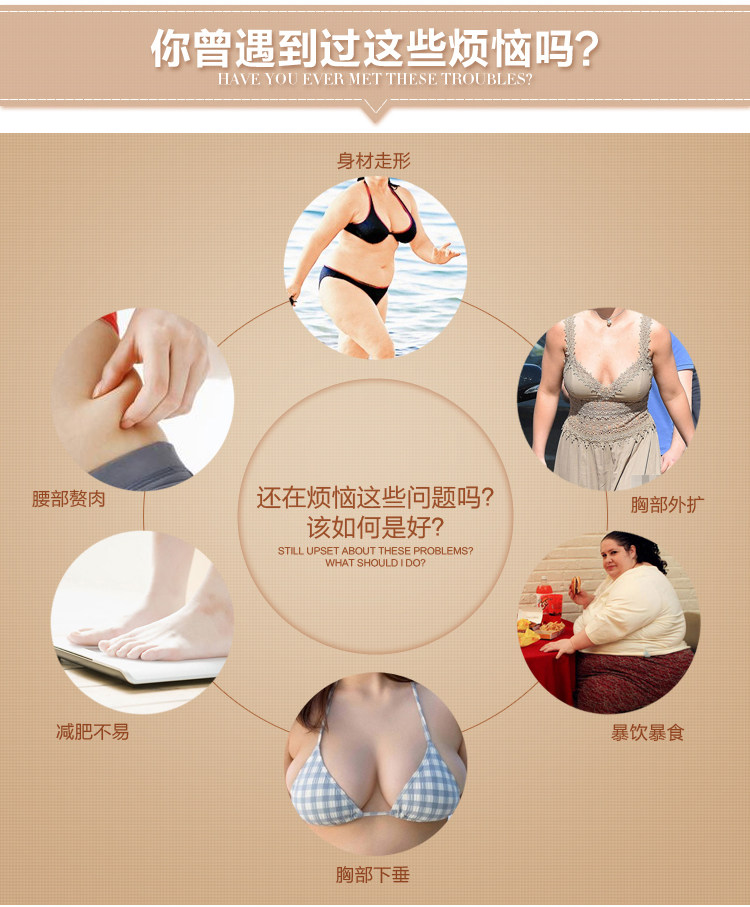 Sous-vêtement minceur sexy en nylon - Ref 692910 Image 8