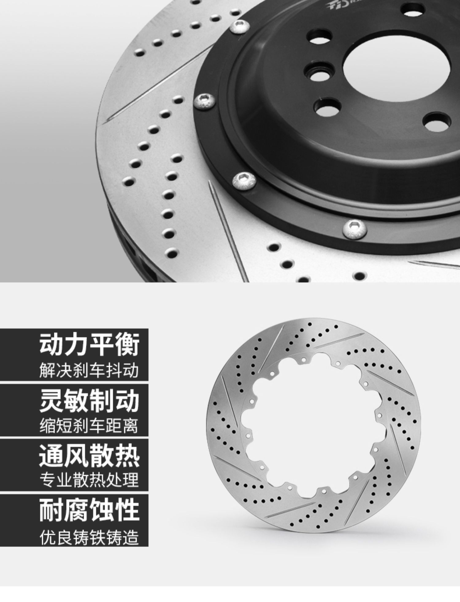 Philippine shield brake calipers for Infiniti G37 FX35 Q50L QX50 QX60 QX80 modified to increase