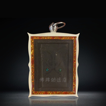 Thai Buddha card genuine Cuban Jesner dream series old butterfly card with Tapa Zhanka