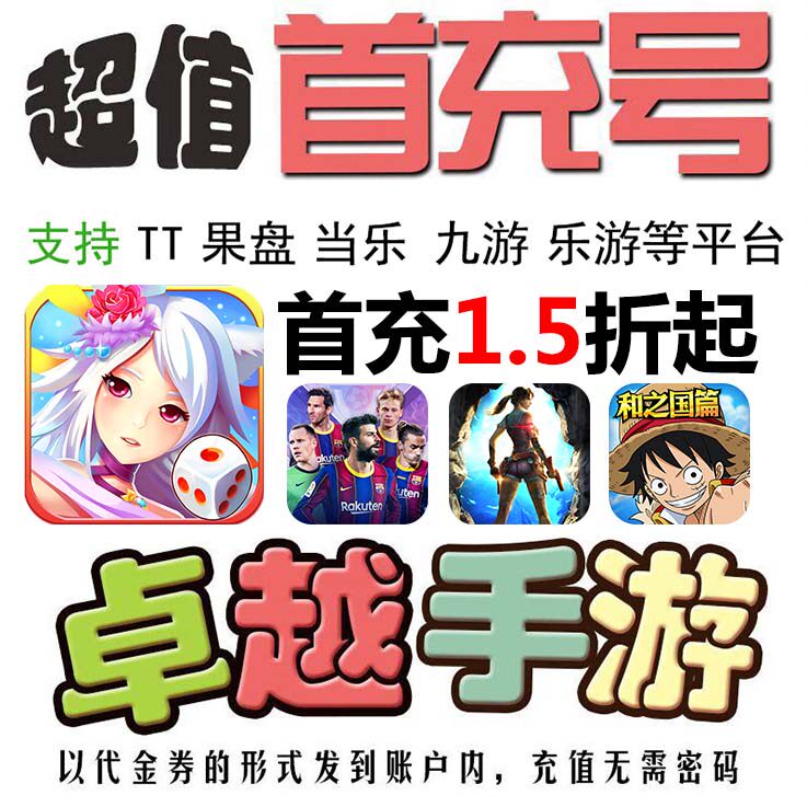 The best lineup of the best lineup of the football fengyung ghost labyrinth of the seafaring king of the navigation