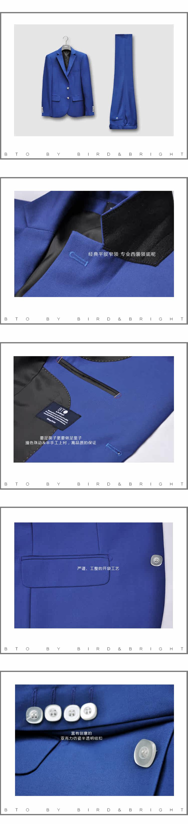 Costume homme en laine pour Quatre saisons - Ref 1559823 Image 8