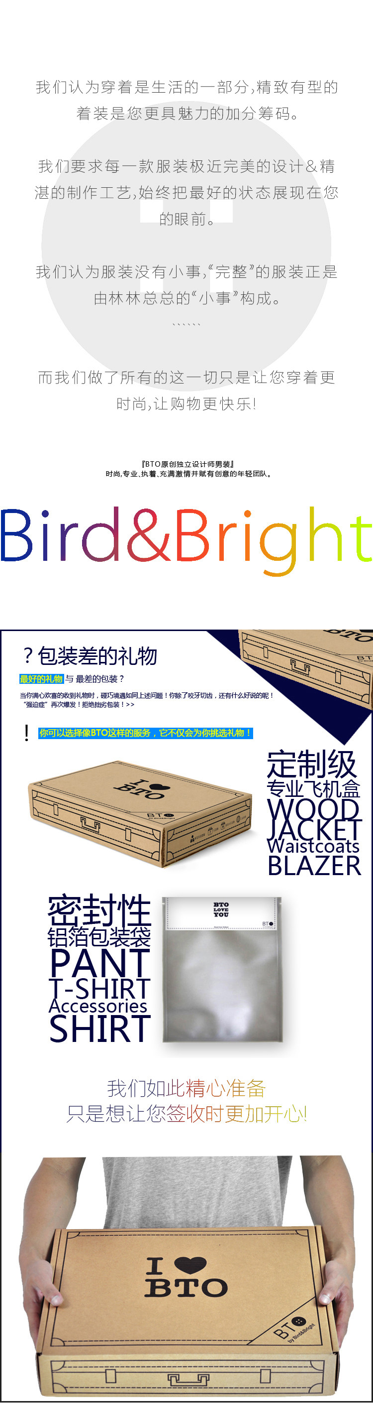 Costume homme en laine pour Quatre saisons - Ref 1559823 Image 13