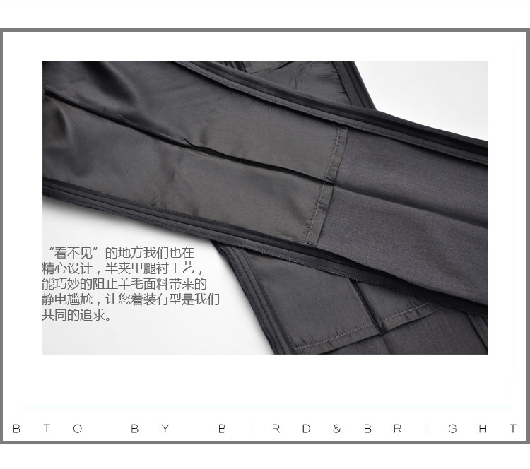 Costume homme en laine pour Quatre saisons - Ref 1556127 Image 33