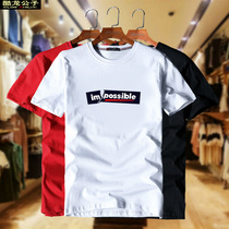 Hong Kong wind ins short sleeve T-shirt men loose fat plus size fat man Harajuku half sleeve trend body shirt student clothes summer