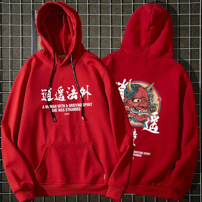 2021 Fall and Winter Gavelt students in the national trend sleeve with hat jacket male hundred loose band hat couple coat