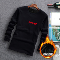 Warm plus velvet autumn and winter coat base shirt mens trendy brand long sleeve t-shirt round neck shirt youth trend