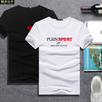 Gangfeng white short-sleeved mens printed T-shirt men plus size Harajuku Japanese Tide style shirt summer short-sleeved clothes