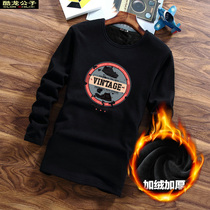 2020 new Tide brand students winter plus velvet padded base shirt sweater mens long sleeve T-shirt warm clothes