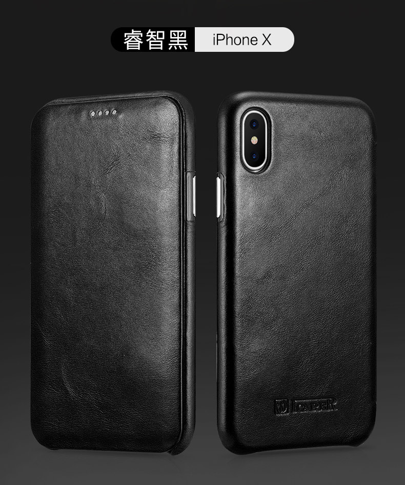 iCarer Curved Edge Vintage Series Side Open Handmade Genuine Cowhide Leather Case Cover for Apple iPhone X