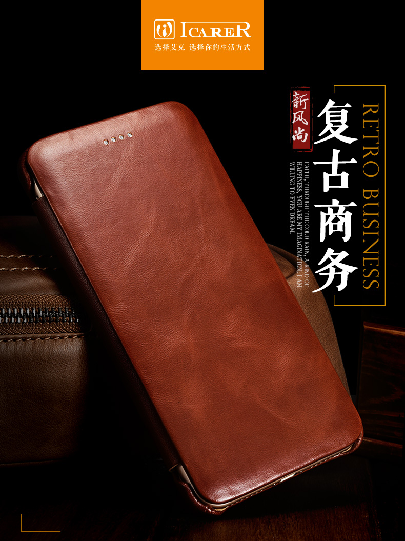 iCarer Curved Edge Vintage Series Side Open Handmade Genuine Cowhide Leather Case Cover for Apple iPhone 7 Plus & iPhone 7