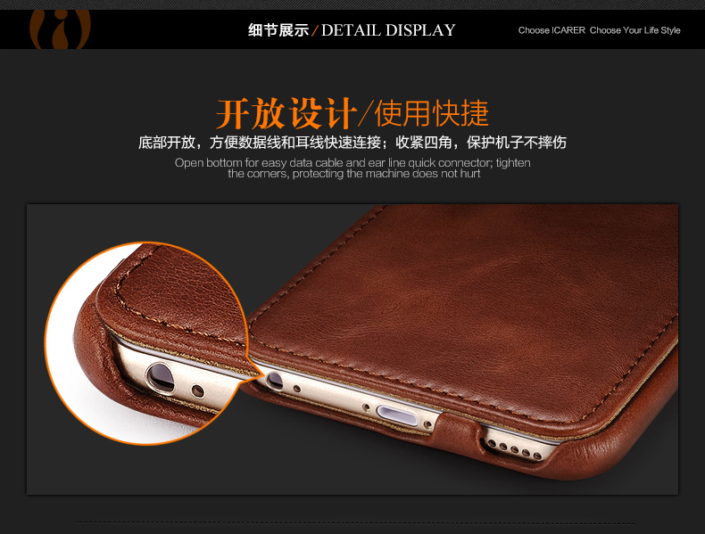 iCarer Vintage Series Side Open Handmade Genuine Cowhide Leather Case Cover for Apple iPhone 6S Plus/6 Plus & iPhone 6S/6