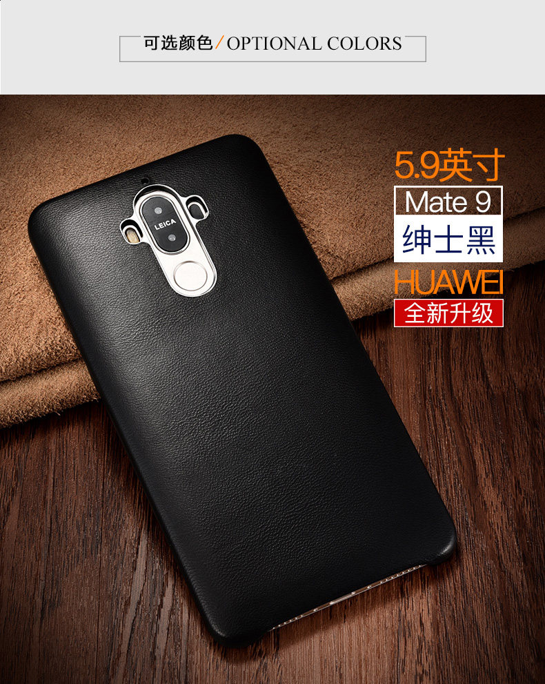 XOOMZ Business Style Handmade Genuine Lambskin Leather Back Cover Case for Huawei Mate 9