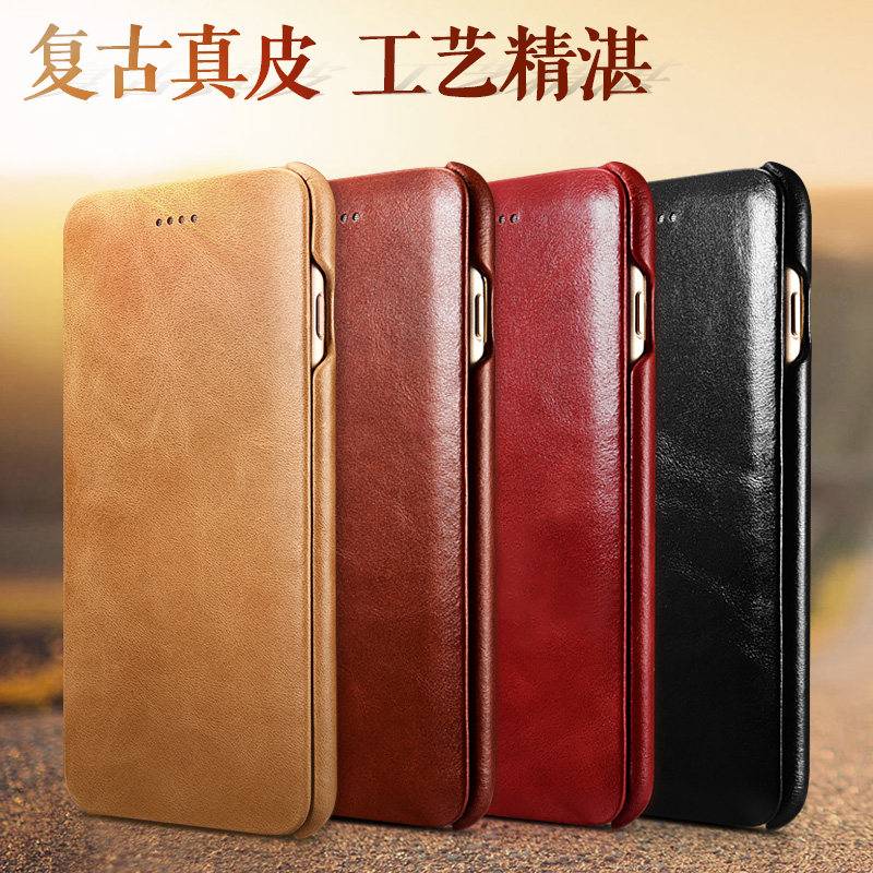 iCarer Curved Edge Vintage Series Side Open Handmade Genuine Cowhide Leather Case Cover for Apple iPhone 7 Plus & iPhone 7