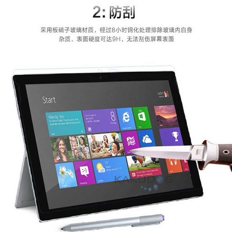 XOOMZ Microsoft bề mặt pro4 tempered phim lá tablet pro4 phụ kiện chống cháy nổ chống xước phim