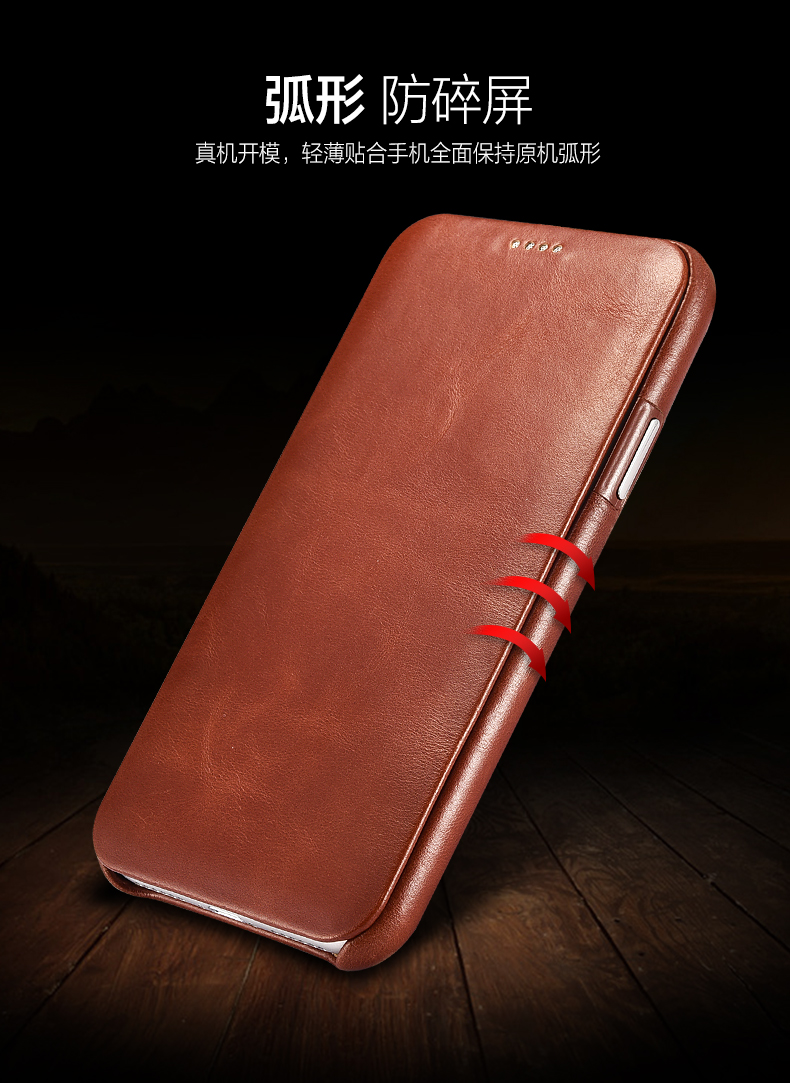iCarer Curved Edge Vintage Series Side Open Handmade Genuine Cowhide Leather Case Cover for Apple iPhone X