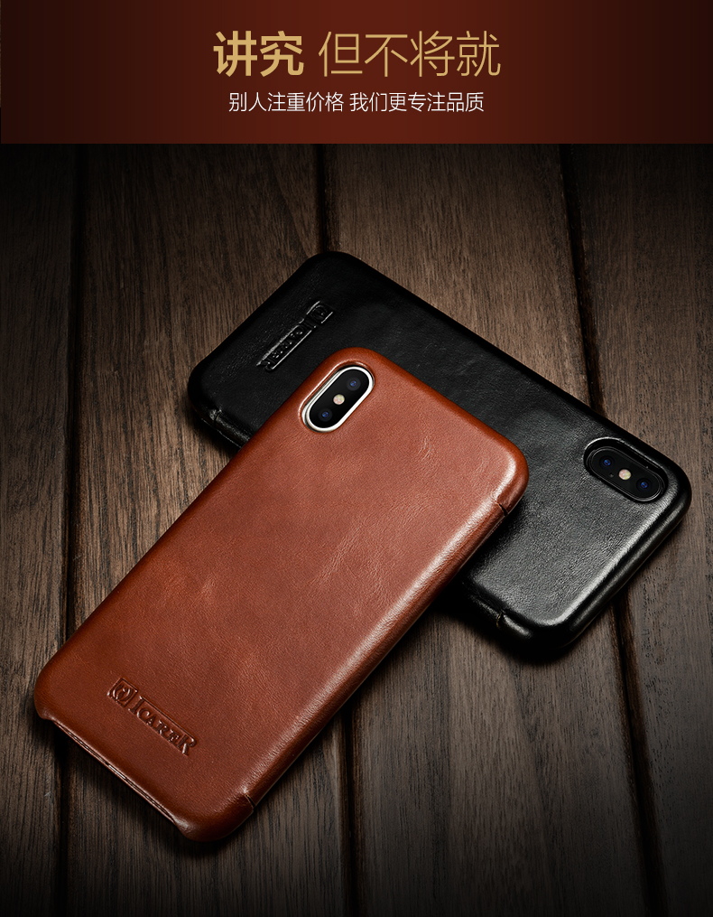 iCarer Curved Edge Vintage Series Side Open Handmade Genuine Cowhide Leather Case Cover for Apple iPhone X