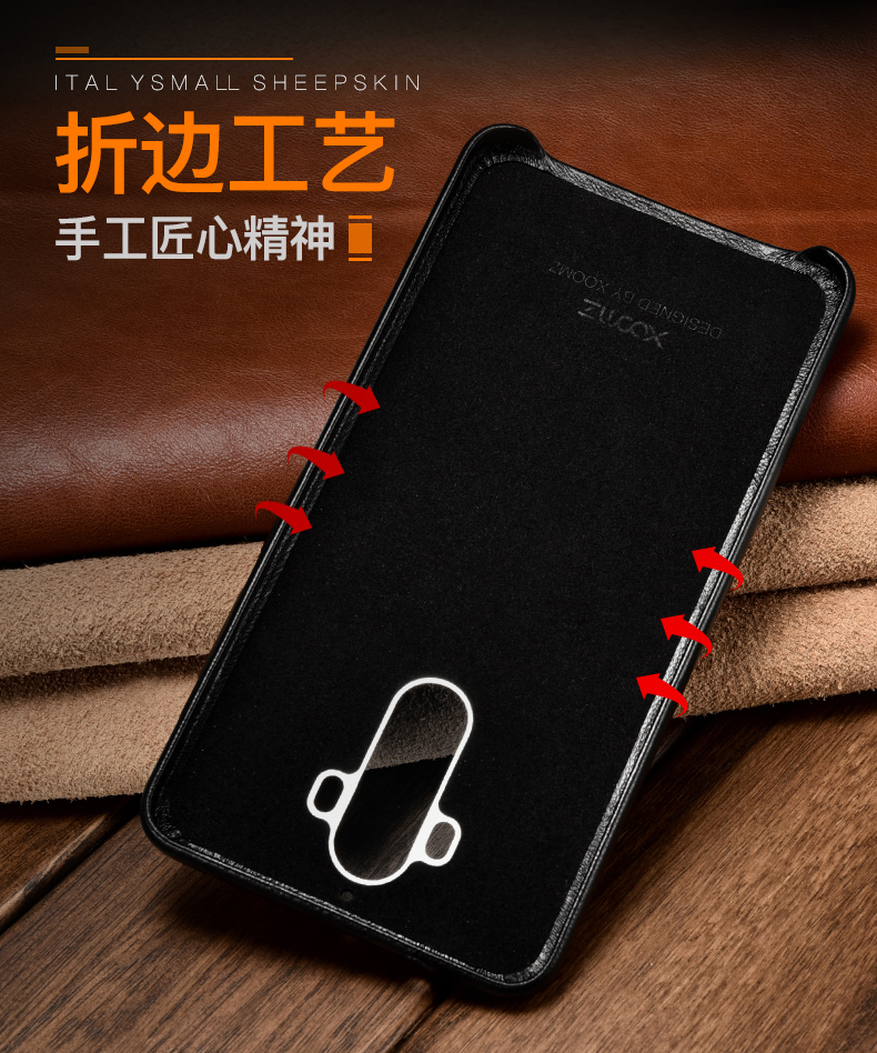 XOOMZ Business Style Handmade Genuine Lambskin Leather Back Cover Case for Huawei Mate 9