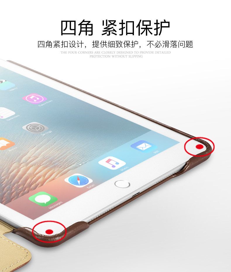 iCarer Vintage Series Smart Awakening Handmade Genuine Cowhide Leather Case Cover for Apple iPad 9.7-inch (2017)