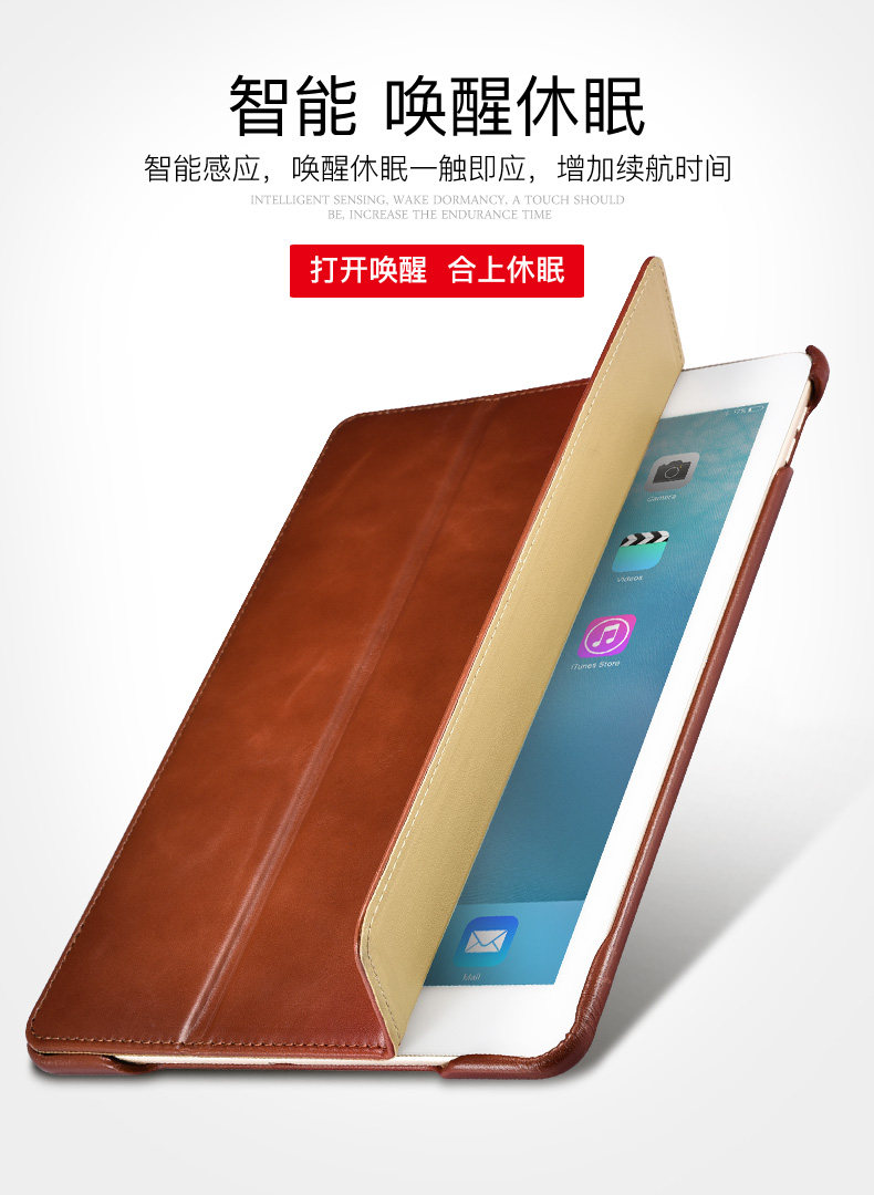 iCarer Vintage Series Smart Awakening Handmade Genuine Cowhide Leather Case Cover for Apple iPad Pro 10.5-inch