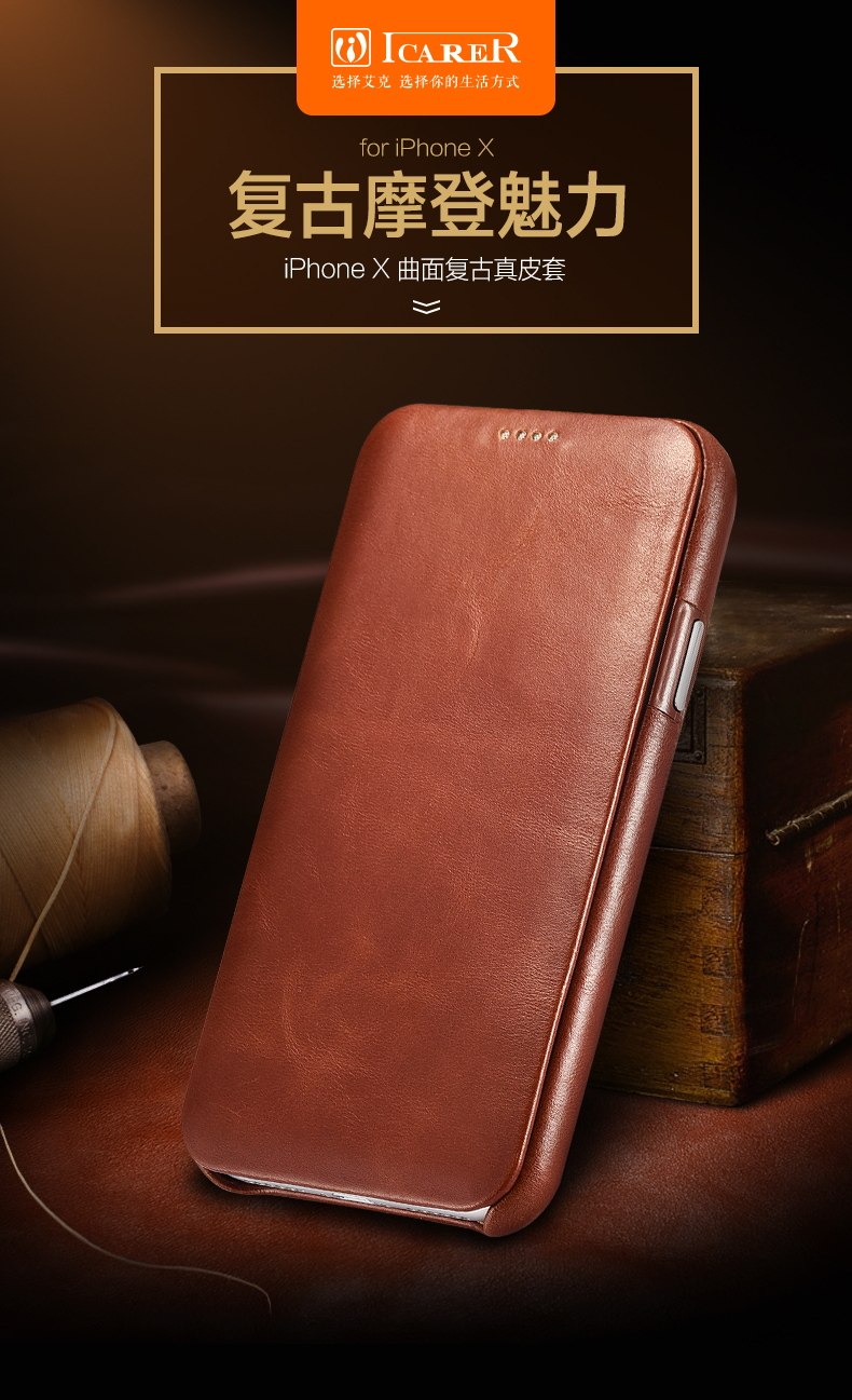 iCarer Curved Edge Vintage Series Side Open Handmade Genuine Cowhide Leather Case Cover for Apple iPhone X