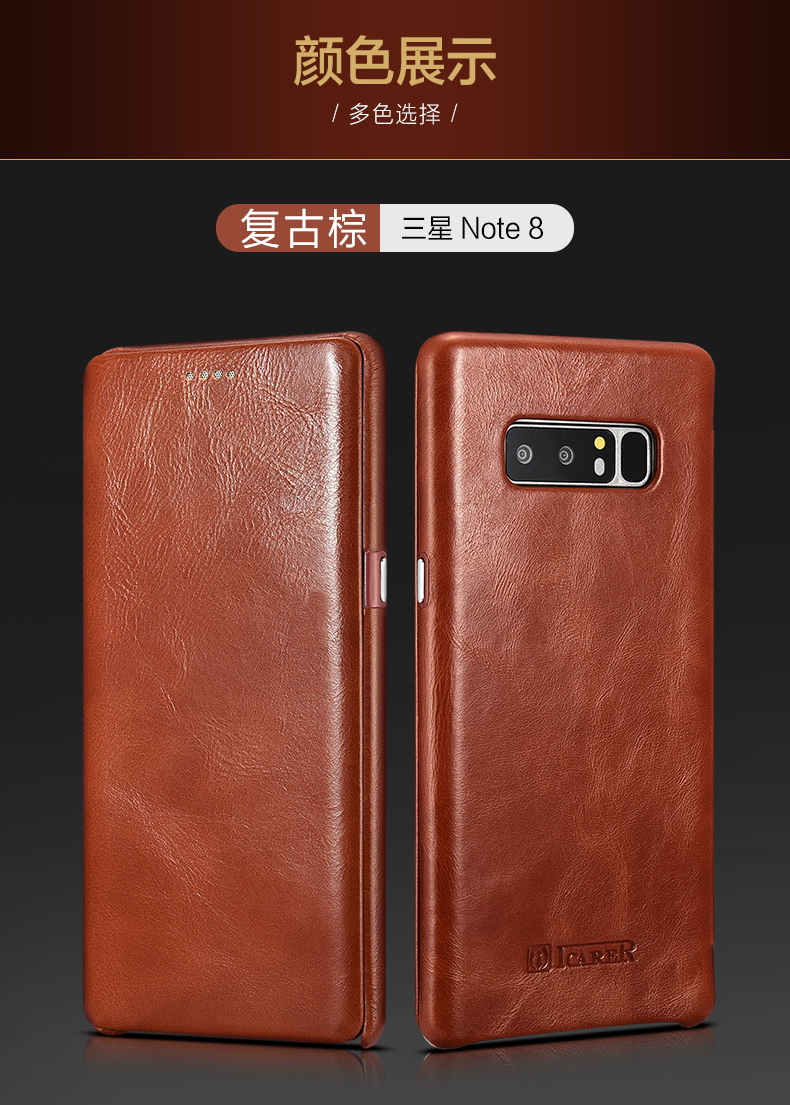 iCarer Curved Edge Vintage Series Side Open Handmade Genuine Cowhide Leather Case Cover for Samsung Galaxy Note 8