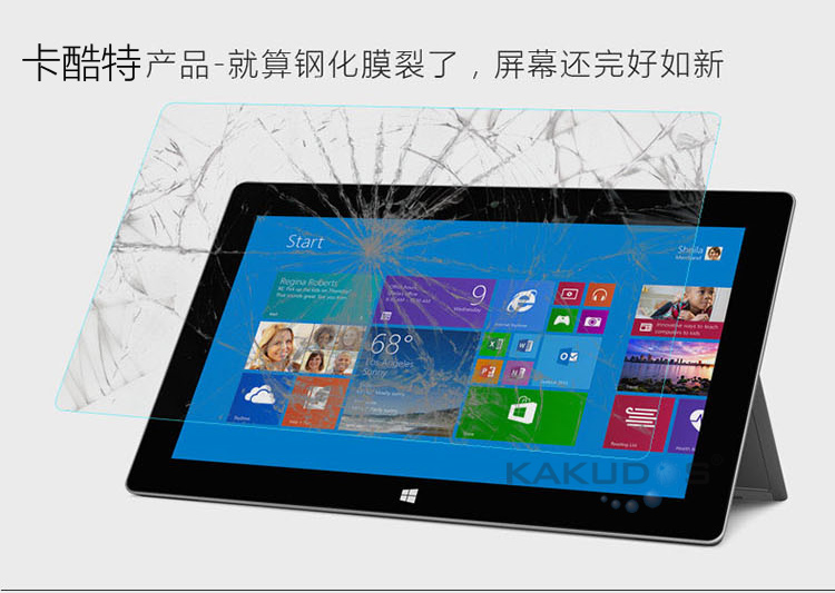 XOOMZ Microsoft bề mặt pro4 tempered phim lá tablet pro4 phụ kiện chống cháy nổ chống xước phim