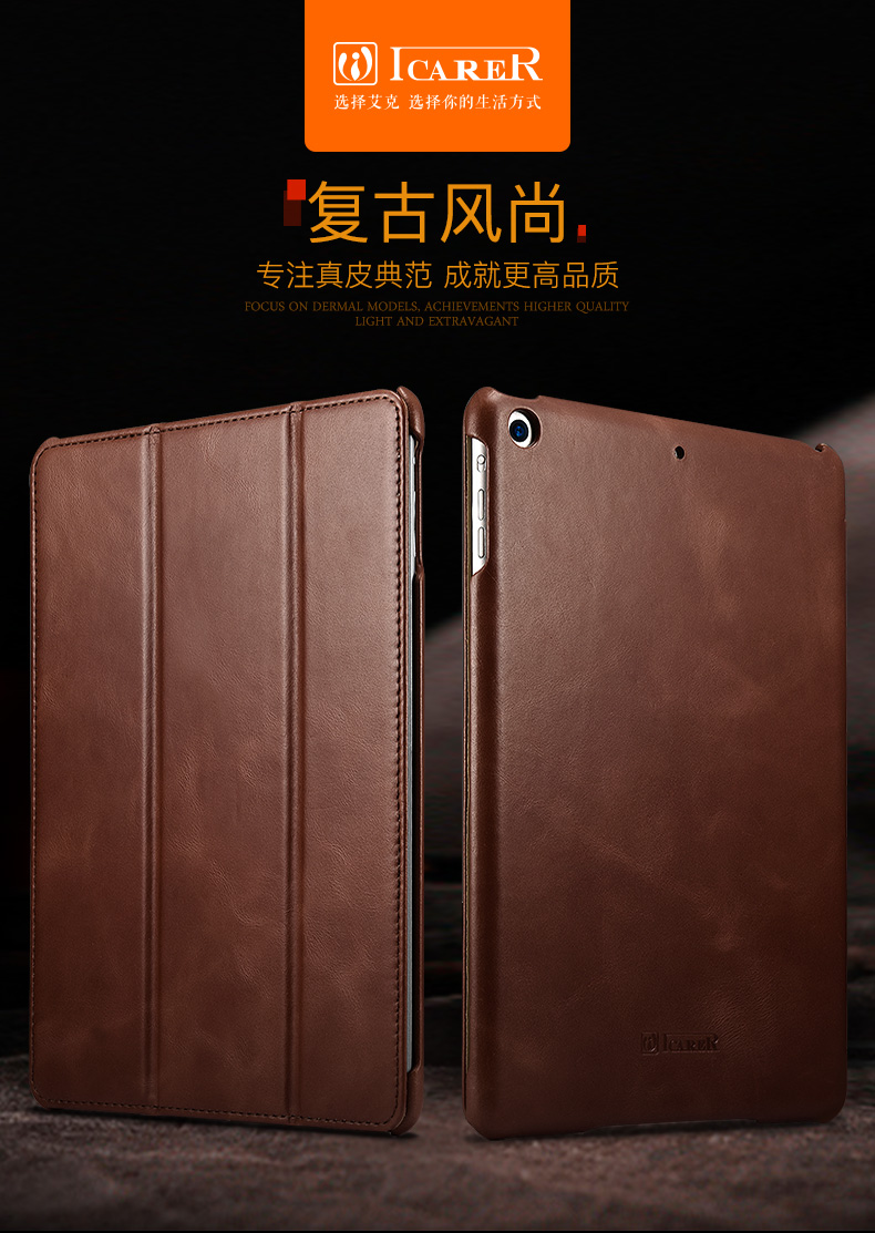 iCarer Vintage Series Smart Awakening Handmade Genuine Cowhide Leather Case Cover for Apple iPad 9.7-inch (2017)
