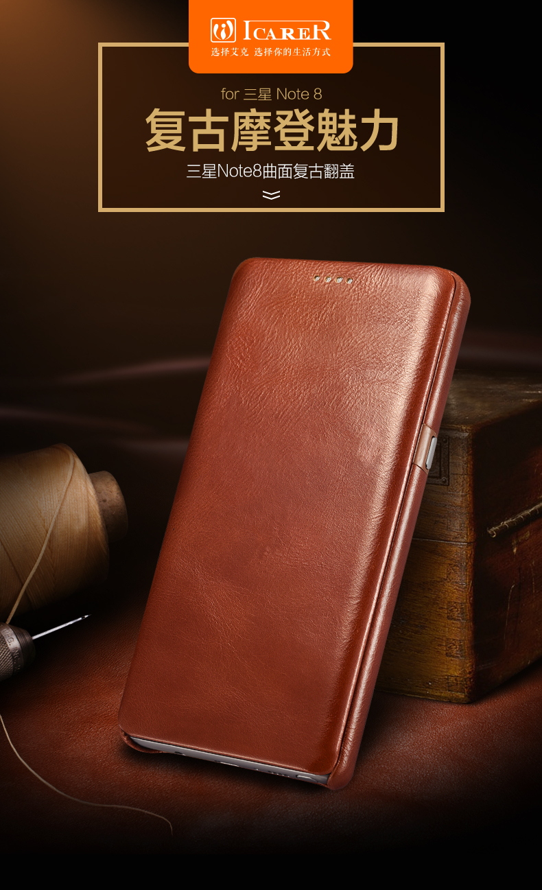 iCarer Curved Edge Vintage Series Side Open Handmade Genuine Cowhide Leather Case Cover for Samsung Galaxy Note 8