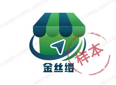 金丝缕