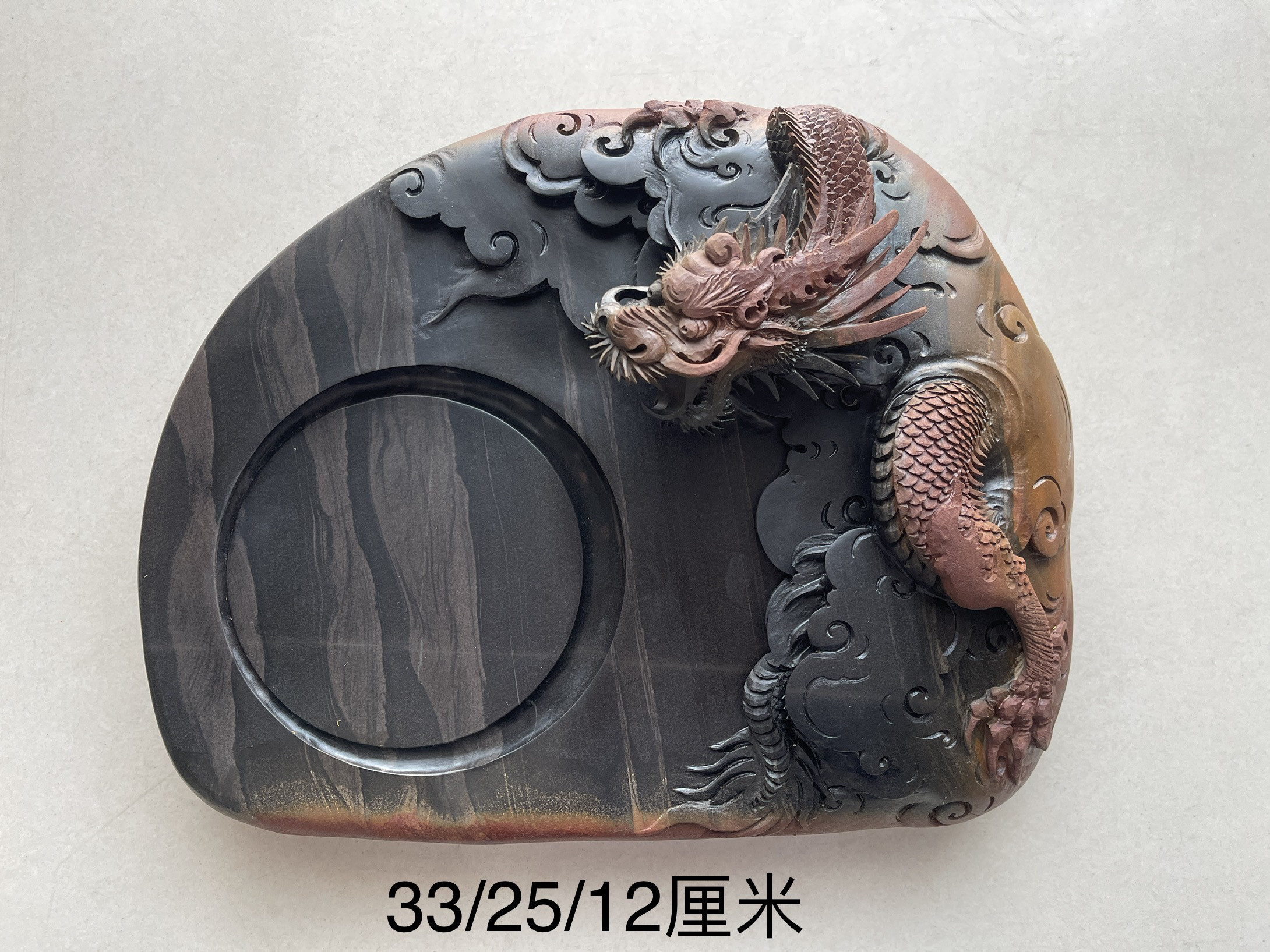 中国端硯 石刻端硯 中国美術 龍 Amazon.co.jp: 硯 中国端渓硯 墨林珍賞