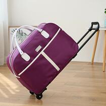 Duffel Bag with Wheels Handle Rod Soft Travel Bag Can Be Towed Handy to Take on the Airplane with Trolley Rod