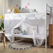 One meter wide single bed mosquito net childrens bunk bed two-layer upper and lower bed mosquito net primary school student dormitory dedicated