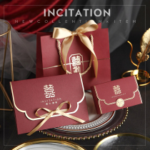 Please post the Sugar Box Three sets of nets Red Wedding Invites Cambodia Ins Wind Mori Department Korean Festive Wedding wedding Custom High-end L