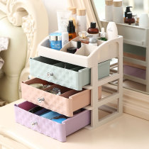 Home Cosmetics Intake Box DRAWER DESK DRESSER DRESSER TRANSPARENT SKIN-CARE MAKEUP CASE FINISHING BOX PLASTIC L