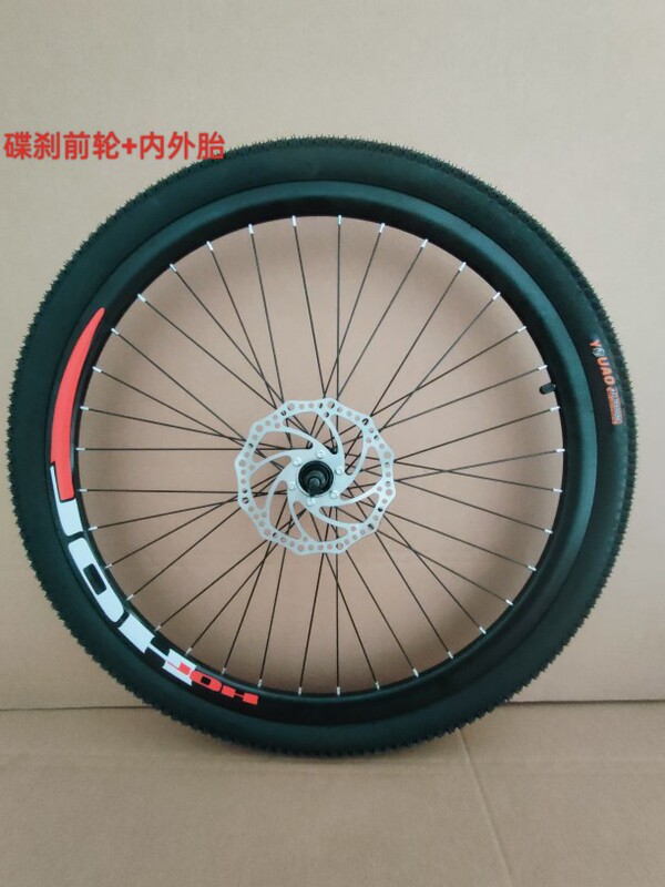 Mountain Bike Wheelset 18/20/22/24/ 26inch Rims Disc Brake Front Wheel Rear Wheel Aluminum Alloy Double-Layer Rims