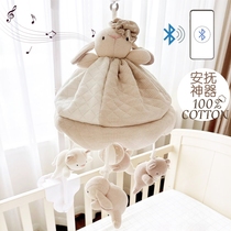 Youmian Fun Bedbell Baby Newborn Bedside Hanging Music Rotating Rattle Baby Bed Hanging Soothing Toy Doll