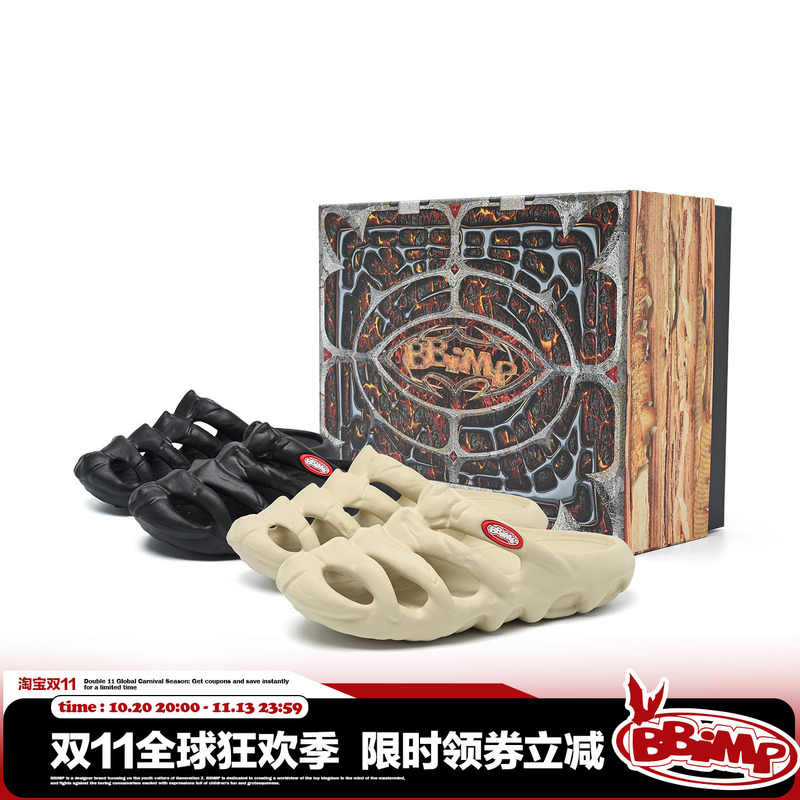 Bbimp Skeleton Slippers for Men, New Summer Closed-Toe Half Slippers, Height-Increasing, Fashionable Unisex National Trend Shoes
